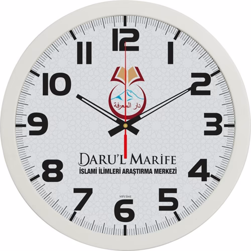 Duvar Saatleri (30 cm) UP12215