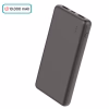 Powerbank UP4735